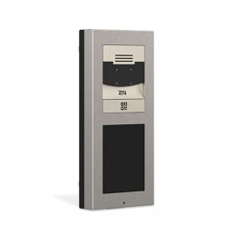 2N Access Unit QR čtečka