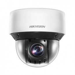DS-2DE4A425IWG1-E