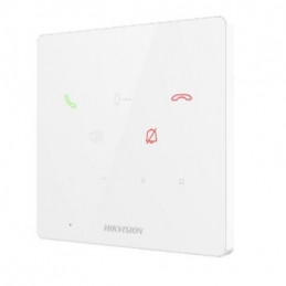DS-KH7000EY-E2/White